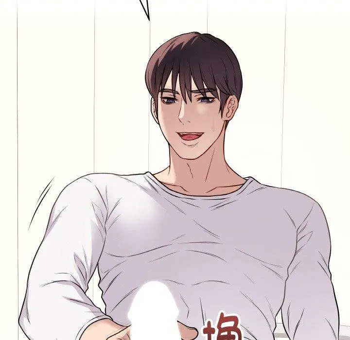 最后的冲刺 - 第10話 - page 149
