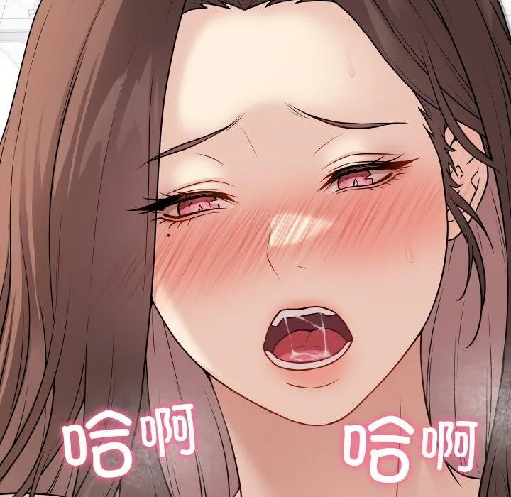 最后的冲刺 - 第11話 - page 6