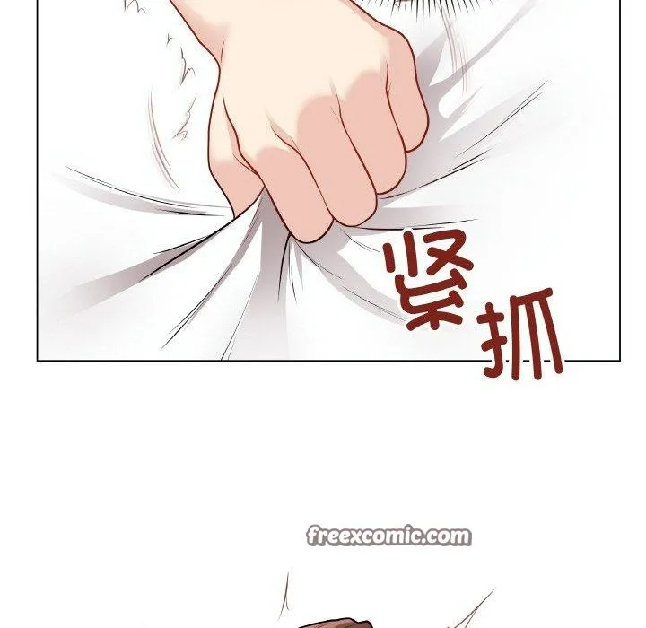 最后的冲刺 - 第11話 - page 56