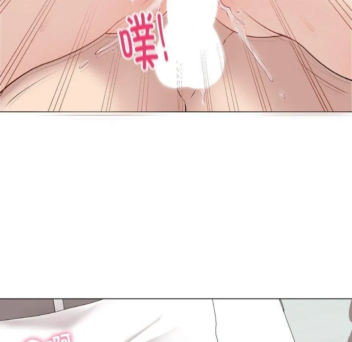 最后的冲刺 - 第11話 - page 59