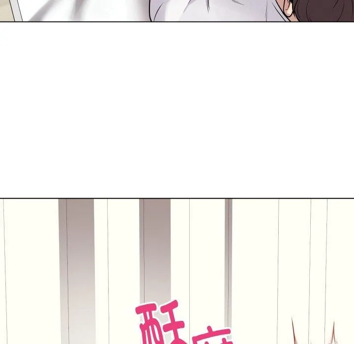 最后的冲刺 - 第11話 - page 62