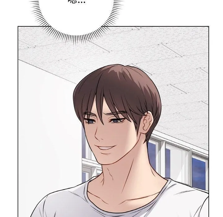 最后的冲刺 - 第11話 - page 79