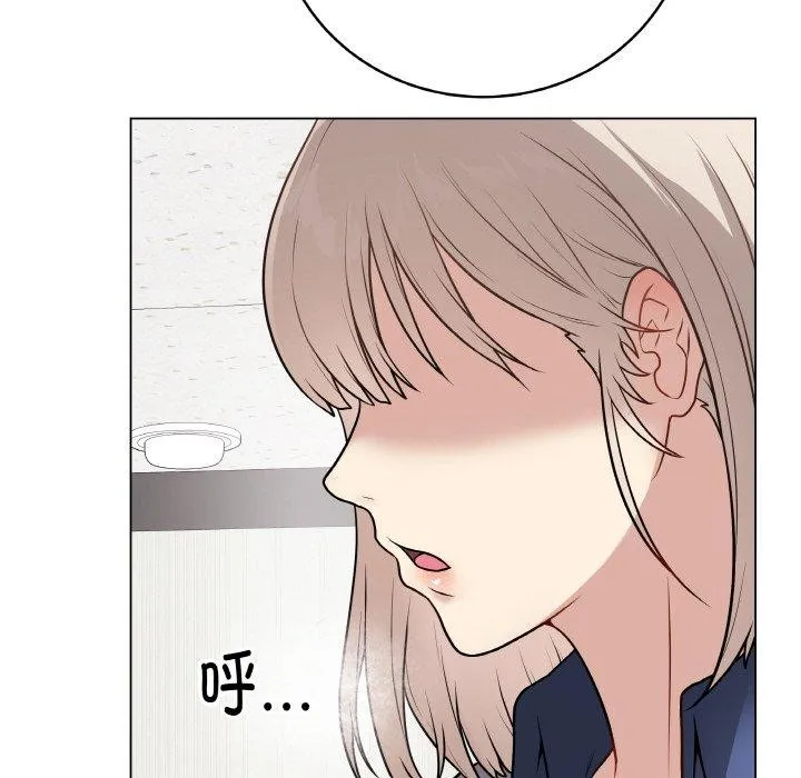 最后的冲刺 - 第11話 - page 125