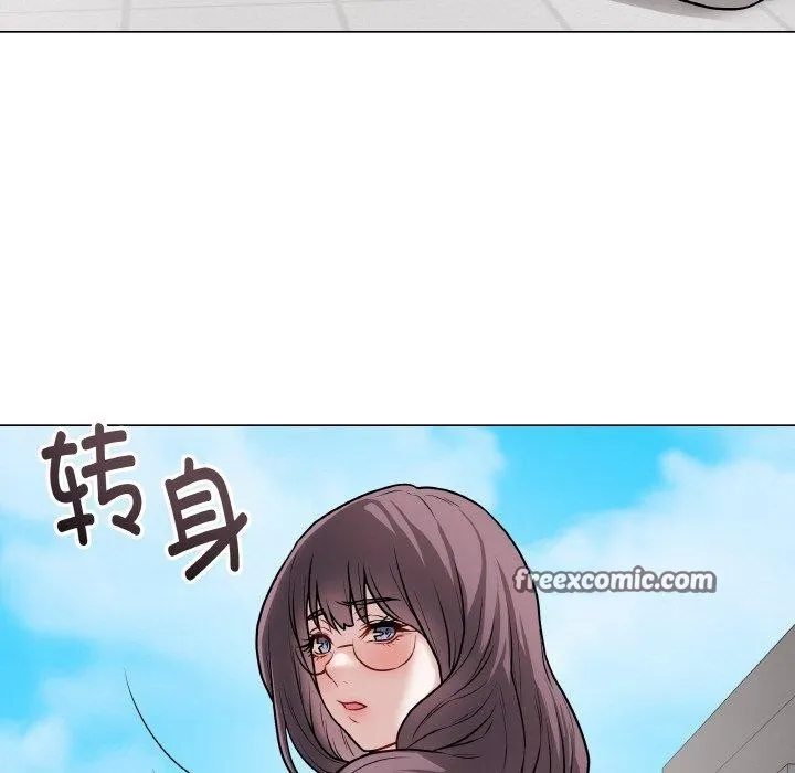 最后的冲刺 - 第11話 - page 154
