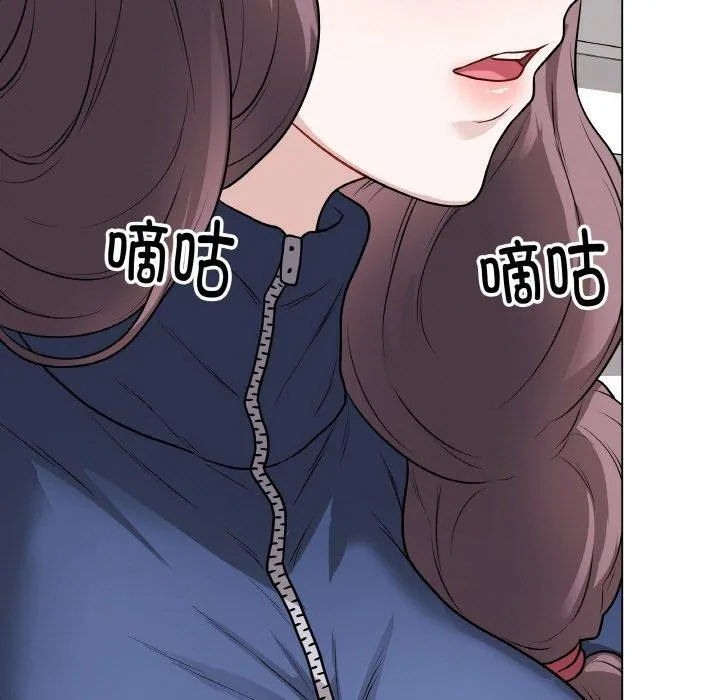 最后的冲刺 - 第11話 - page 167