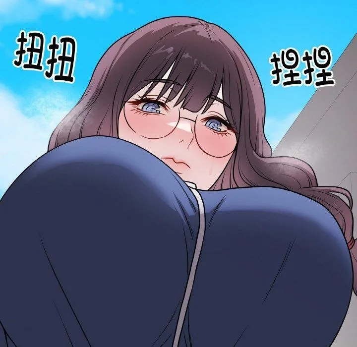 最后的冲刺 - 第11話 - page 180