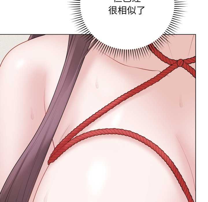 最后的冲刺 - 第34話 - page 12