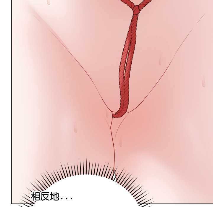 最后的冲刺 - 第34話 - page 15