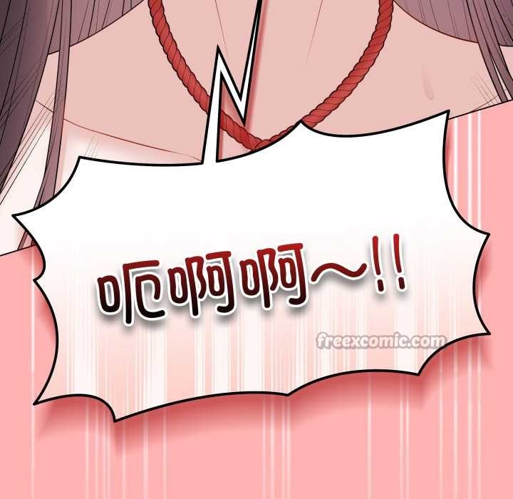 最后的冲刺 - 第34話 - page 42