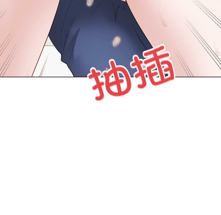最后的冲刺 - 第34話 - page 113