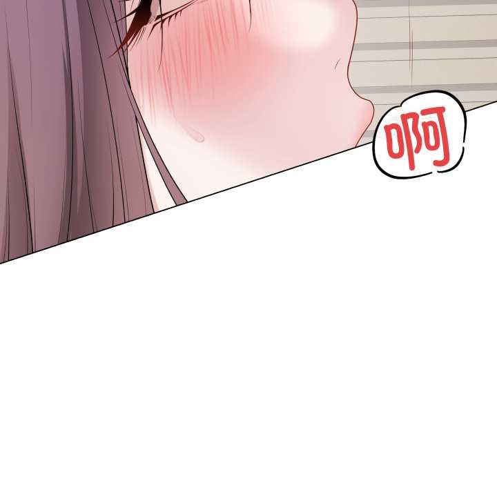 最后的冲刺 - 第34話 - page 121