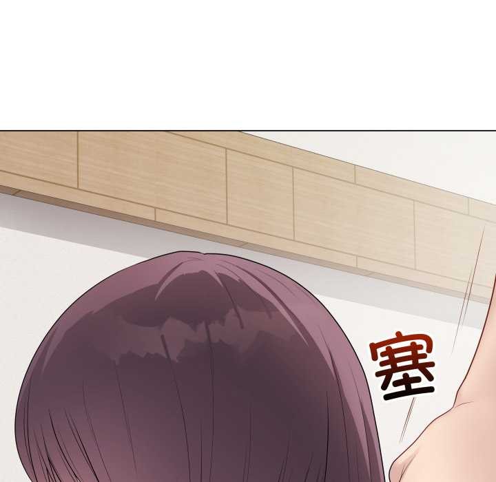 最后的冲刺 - 第34話 - page 130
