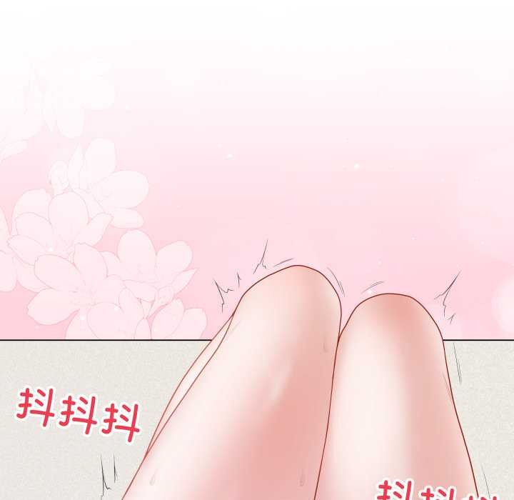 最后的冲刺 - 第34話 - page 213