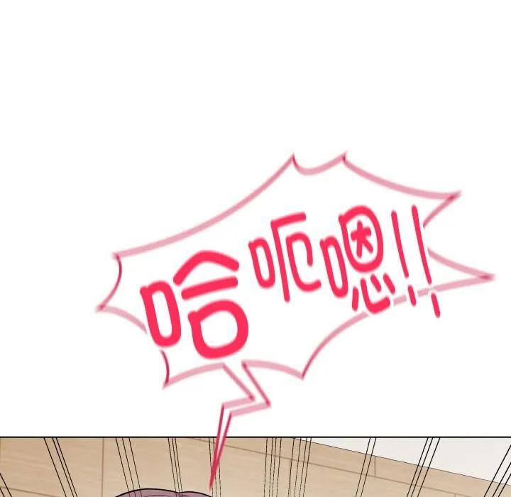 最后的冲刺 - 第19話 - page 25