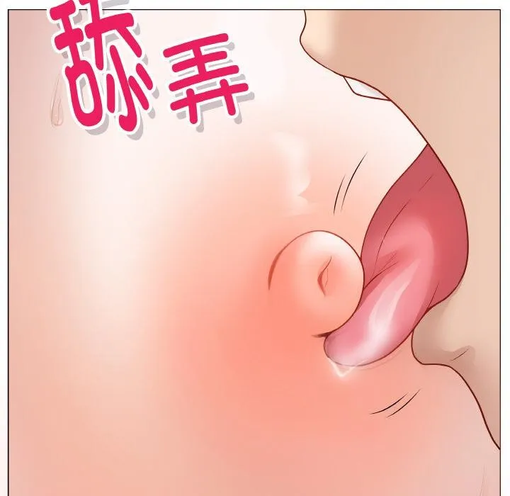 最后的冲刺 - 第19話 - page 32