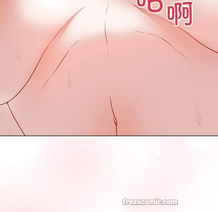 最后的冲刺 - 第19話 - page 98