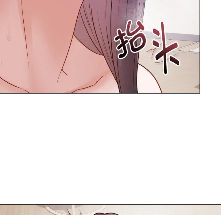 最后的冲刺 - 第19話 - page 118