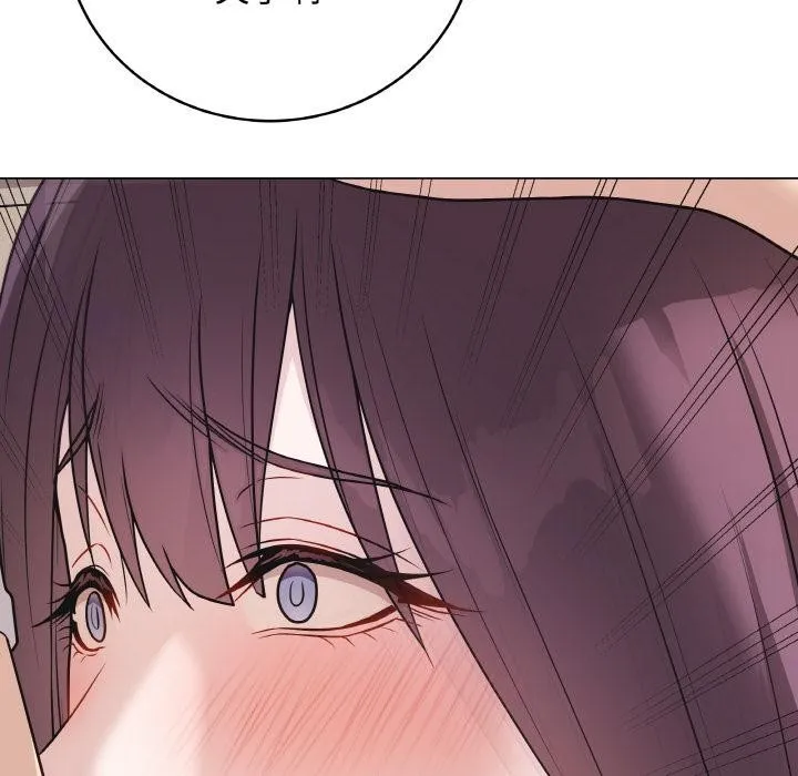 最后的冲刺 - 第19話 - page 139