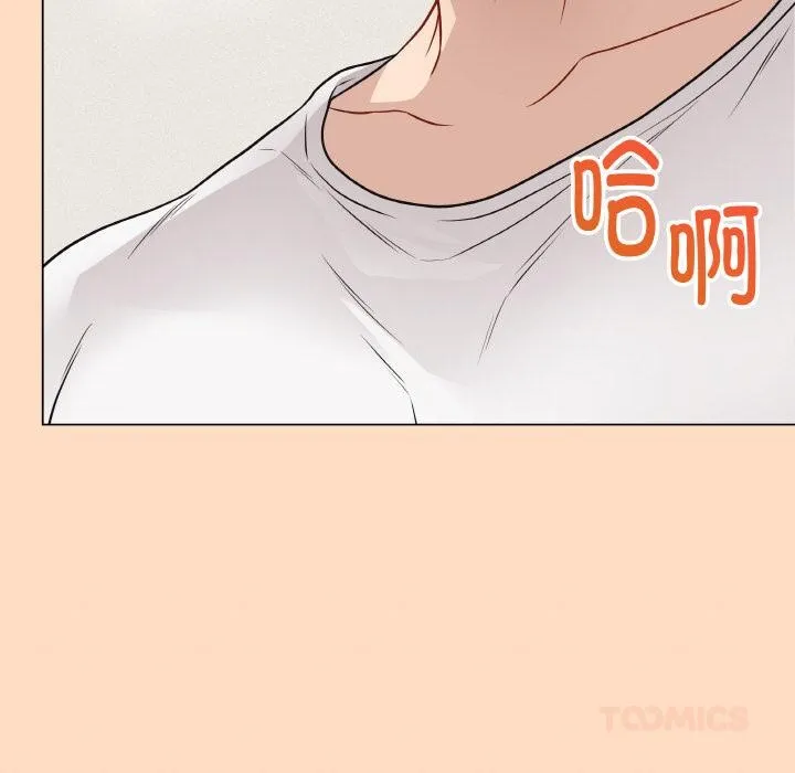 最后的冲刺 - 第19話 - page 164
