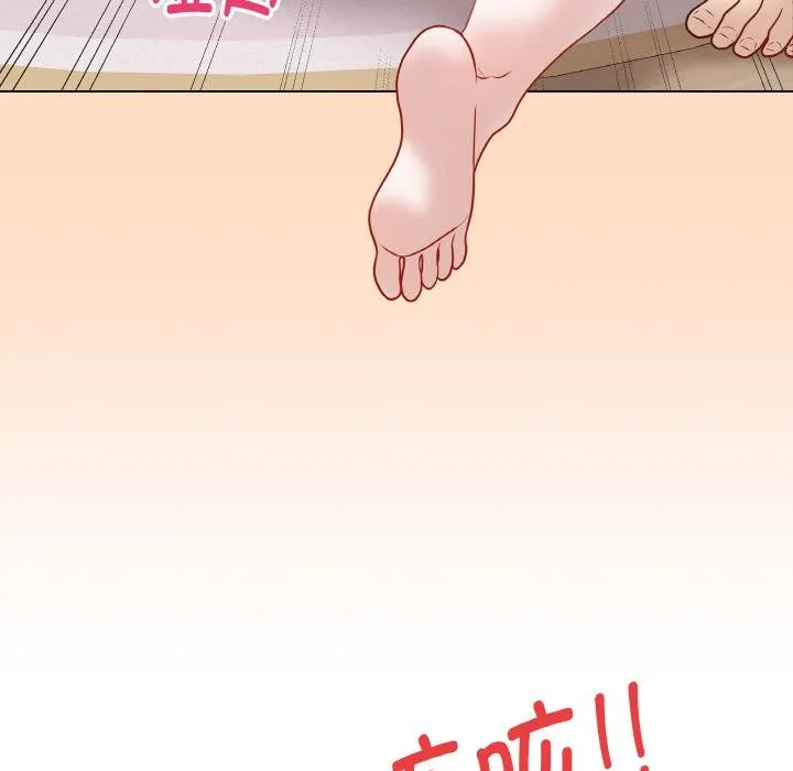 最后的冲刺 - 第19話 - page 167