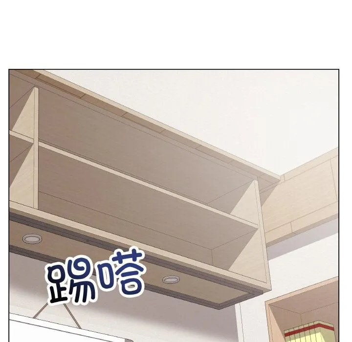 最后的冲刺 - 第19話 - page 178