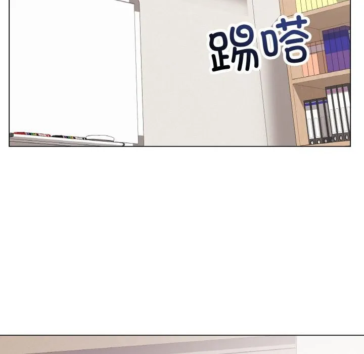 最后的冲刺 - 第19話 - page 179