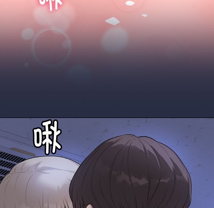 最后的冲刺 - 第24話 - page 45