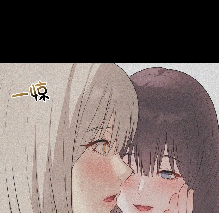 最后的冲刺 - 第24話 - page 55