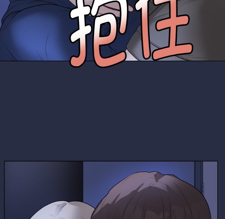 最后的冲刺 - 第24話 - page 93