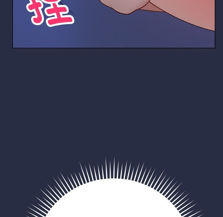最后的冲刺 - 第24話 - page 142
