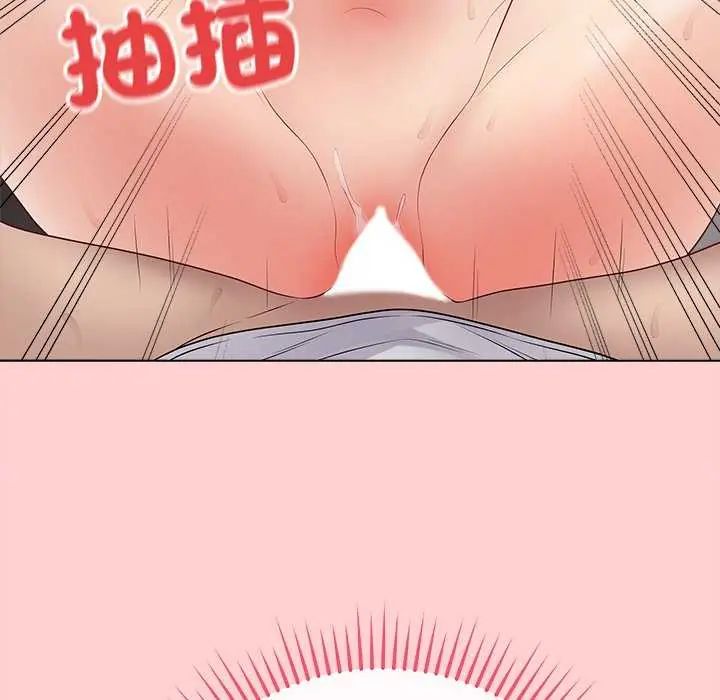 最后的冲刺 - 第64話 - page 78