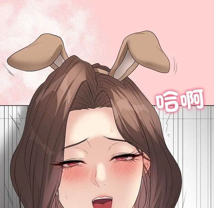 最后的冲刺 - 第64話 - page 114
