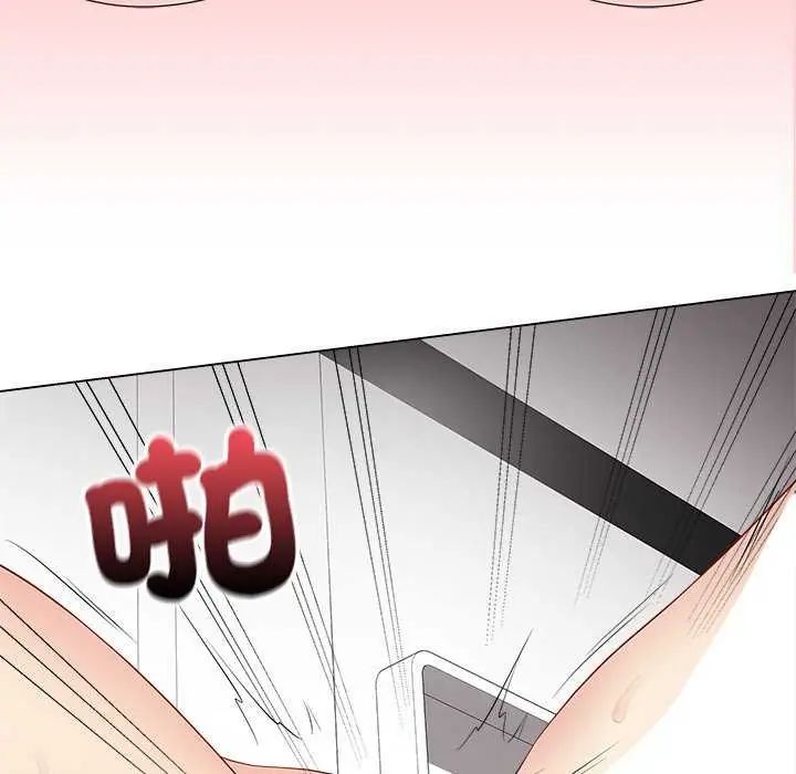 最后的冲刺 - 第64話 - page 116