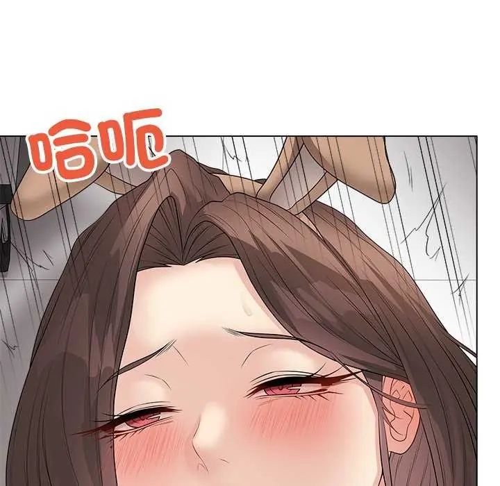 最后的冲刺 - 第64話 - page 132