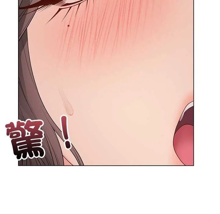 最后的冲刺 - 第64話 - page 153