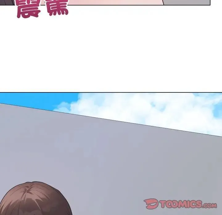 最后的冲刺 - 第57話 - page 76