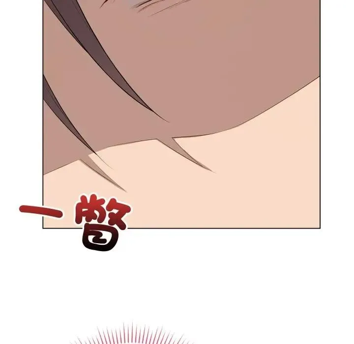 最后的冲刺 - 第57話 - page 104