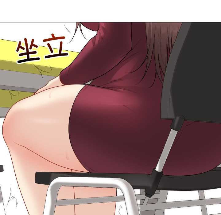 最后的冲刺 - 第38話 - page 171