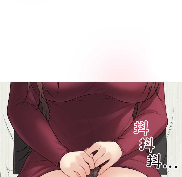 最后的冲刺 - 第38話 - page 186