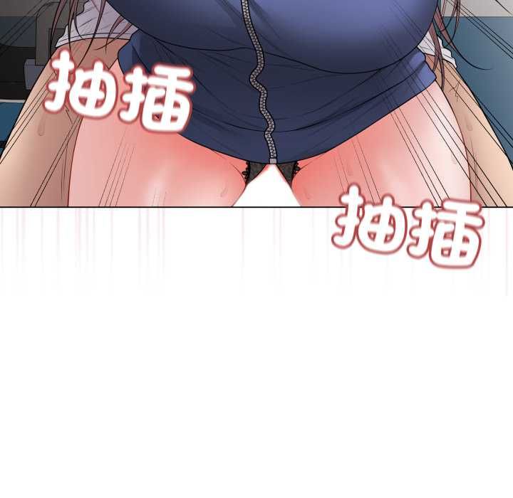 最后的冲刺 - 第59話 - page 17