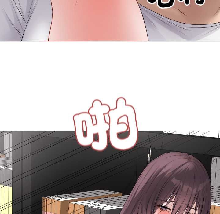 最后的冲刺 - 第59話 - page 104