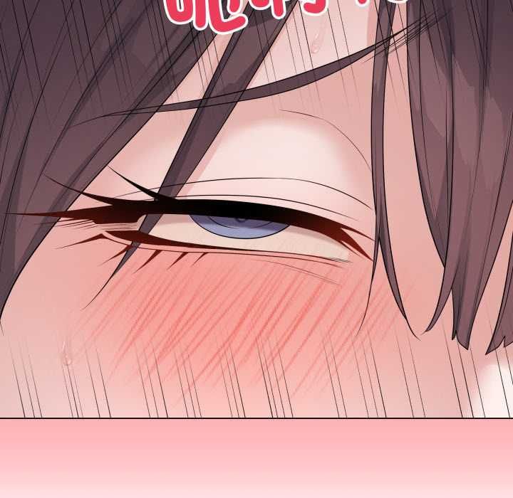 最后的冲刺 - 第59話 - page 122