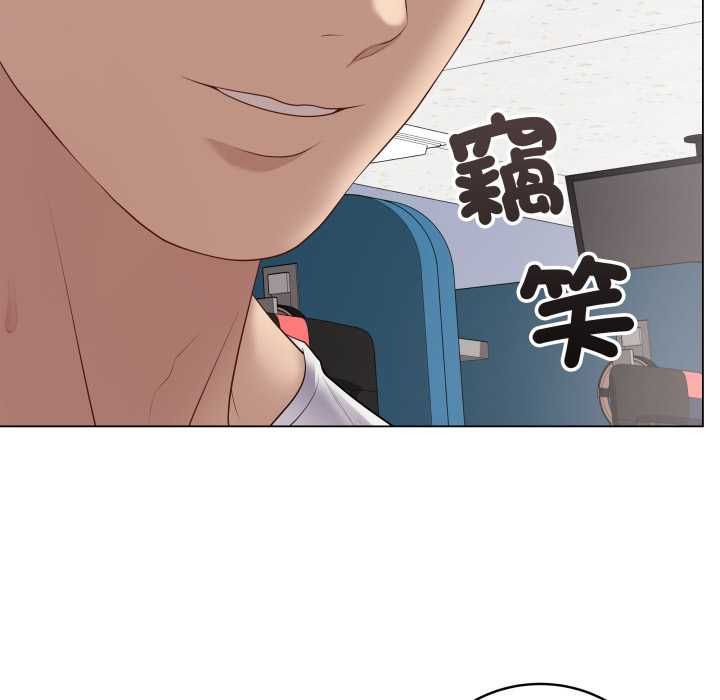 最后的冲刺 - 第59話 - page 124