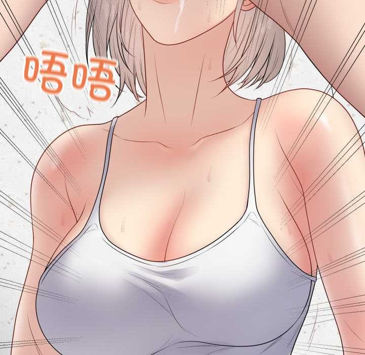 最后的冲刺 - 第45話 - page 26