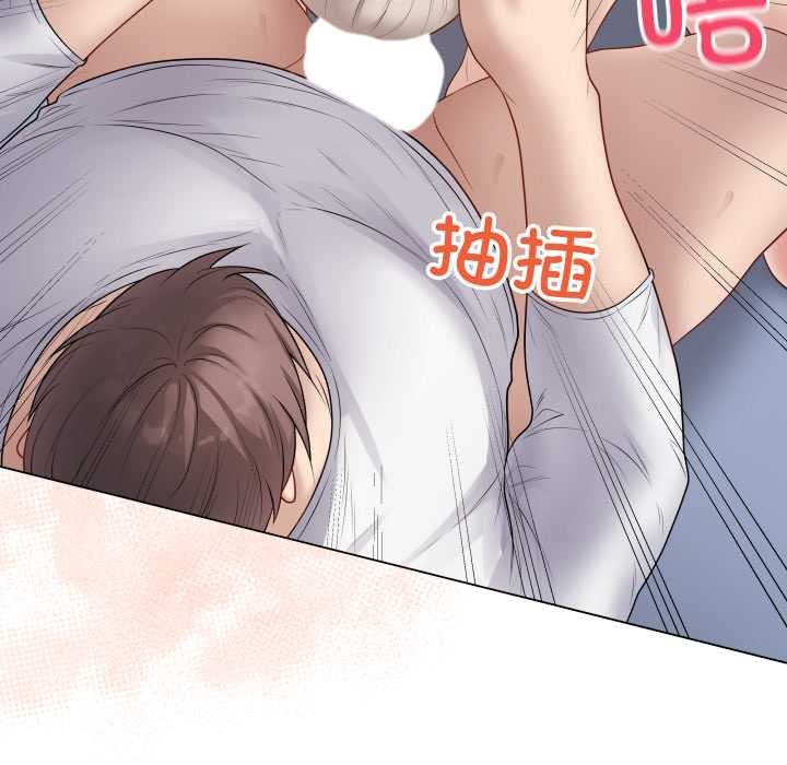 最后的冲刺 - 第45話 - page 36
