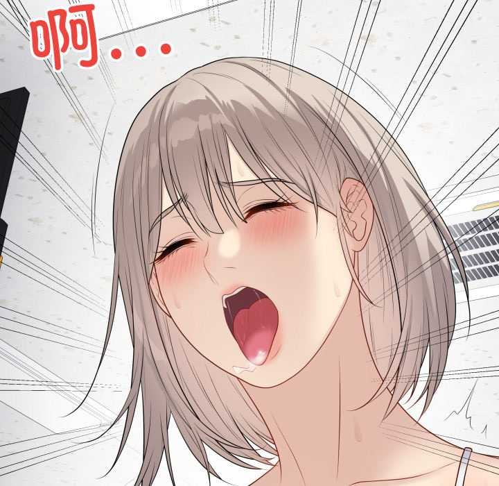 最后的冲刺 - 第45話 - page 104