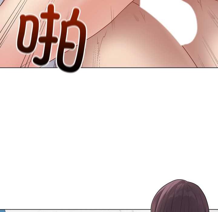 最后的冲刺 - 第45話 - page 121