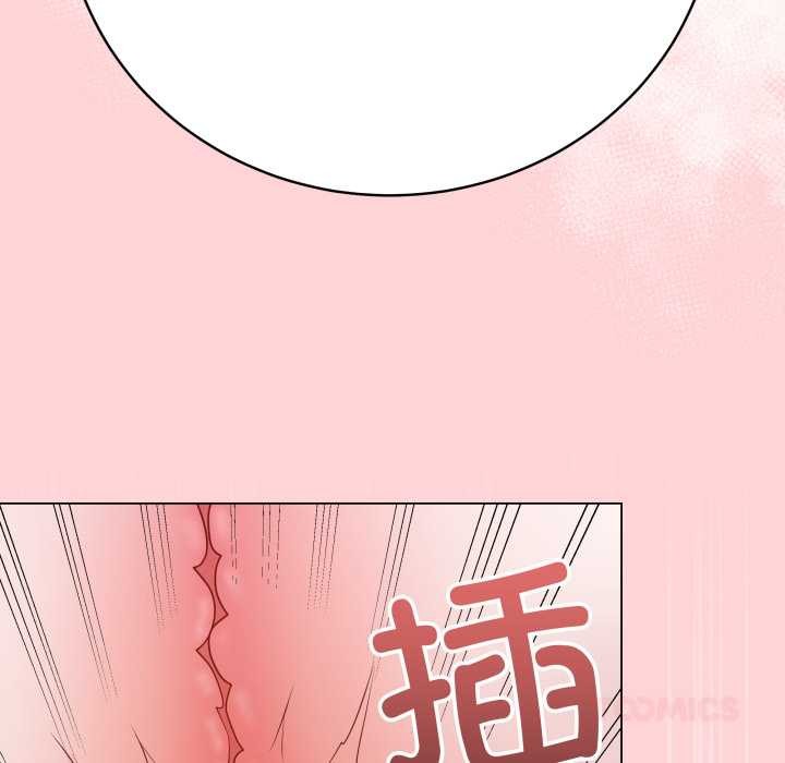 最后的冲刺 - 第45話 - page 184