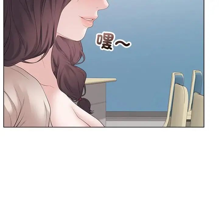 最后的冲刺 - 第72話 - page 36