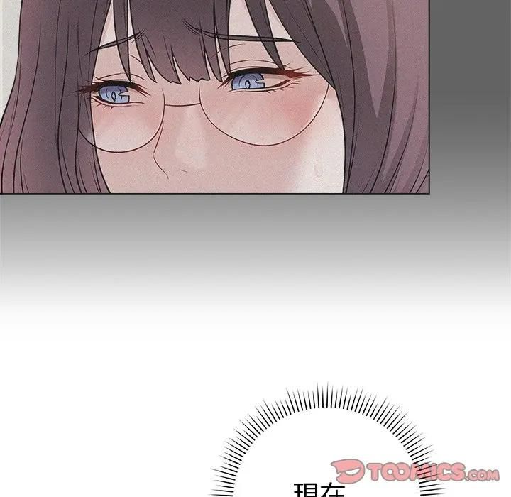最后的冲刺 - 第72話 - page 66